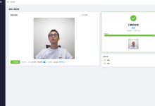 【免费】人脸识别 智能门禁系统(深度学习+OpenCV DNN+FastAPI+Vue3) 锋哥原创出品,必属精品-网硕互联帮助中心