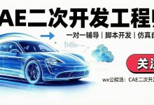 【Java入门到精通】*基础篇-网硕互联帮助中心