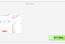 5分钟让本地部署的n8n实现公网访问,不用域名,不要租服务器,免费和数据隐私既要又要!-网硕互联帮助中心