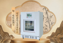 手术室液体加温箱:原理、应用与选购指南-网硕互联帮助中心