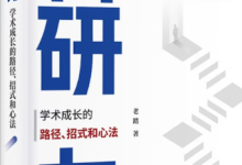 Codeforces Round 881-1076-网硕互联帮助中心