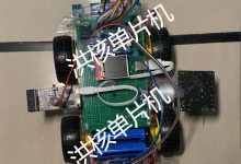 DPJ-56基于STM32单片机蓝牙快递分拣智能车-网硕互联帮助中心
