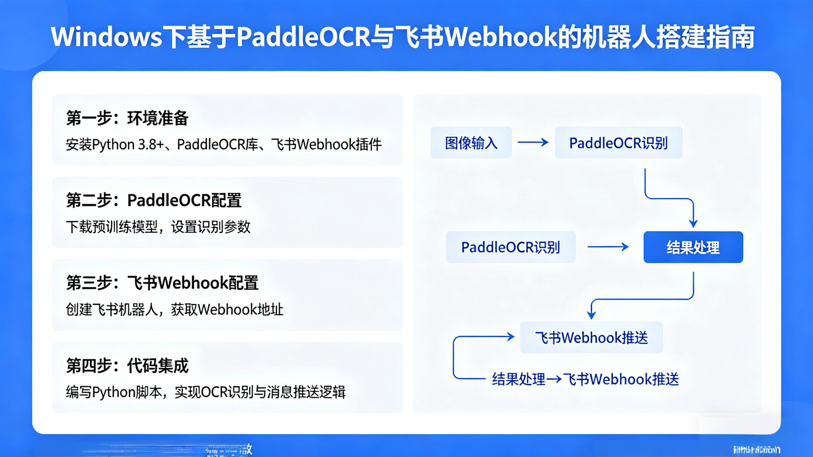 downloaded-image (5)