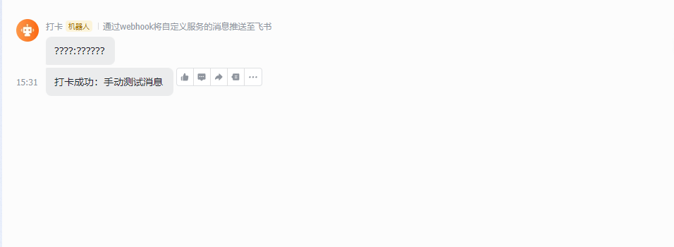 d96f3ceee0f03215569343fd0cca84a7