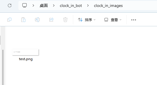 image-20260429165616159