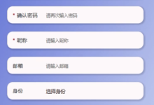 【关注可白嫖源码】--课程设计--毕业设计--springboot校园食堂菜品评价系统[编号：project87044]（案件分析）-网硕互联帮助中心