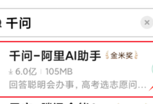 零套路！ 8 元无门槛券，暑期末尾省钱攻略请收好-网硕互联帮助中心