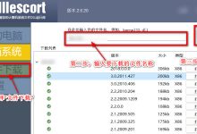 Windows系统文件duser.dll丢失找不到问题解决-网硕互联帮助中心