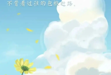 从公文到小说:Kimi K3在中文创意写作中的风格控制与原创性实测-网硕互联帮助中心