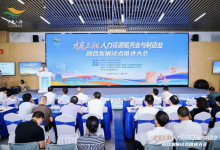 湖南劳务外包如何选择？基于全省577亿产业盘面的观察与解析-网硕互联帮助中心