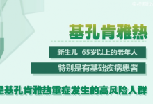 吸入式灭蚊灯哪个牌子好一点?灭蚊灯十大名牌有哪些品牌?内行人揭秘家用灭蚊灯十大名牌,码住慢慢看!-网硕互联帮助中心
