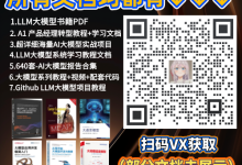 AI 三分钟出一套原型,我画了六年的界面突然没人看了-网硕互联帮助中心