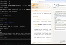 【开源项目】boss-crawler-skill 投 100 份没回音,和投 20 份回复率变高,差的不是努力-网硕互联帮助中心