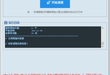 静态建站谷歌5天排名案例的有效性。-网硕互联帮助中心