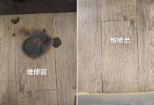 家具修复避坑指南:从破损到无痕,实测10大修复工艺的真相-网硕互联帮助中心