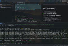 Python 超轻量 Web 框架 Flask 快速入门教程-网硕互联帮助中心