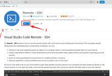 VS Code连接Linux远端服务器的方法-网硕互联帮助中心