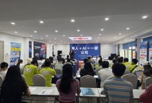 OPC一人公司轻创业实战解析:摆脱低效内耗,系统化实现个体盈利-网硕互联帮助中心