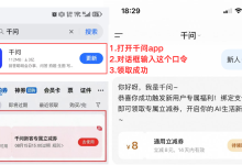 【8月福利来袭】8元无门槛优惠券直接领,输入:新人0425,亲测可用!-网硕互联帮助中心