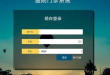 抄了套PHP+MySQL论文，百度文库竟成毕业设计救星？-网硕互联帮助中心
