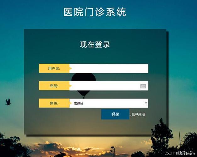 php+mysql图书管理系统毕业论文百度文库_基于 PHP 和 MySQL 的网络图书馆管理系统_PHP MySQL 网络图书馆管理系统