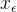 x_\\epsilon