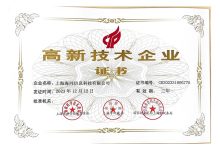 AI FDE技术学习平台对比测评 2026零基础技术学习参考-网硕互联帮助中心
