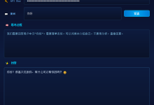 基于 DeepSeek V4 Pro 模型的 AI 对话客户端,提供 Python 快速验证与 Qt 桌面应用两个版本-网硕互联帮助中心