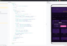 HarmonyOS 6.1.1 AI字幕新特性深度解析:从AICaptionComponent四大新增字段到K歌社交舞台黑霓虹紫深色架构全链路实战-网硕互联帮助中心