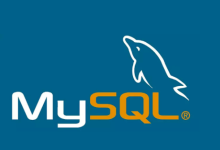 MySQL DDL操作全解析:从入门到精通,包含索引视图分区表等全操作解析-网硕互联帮助中心