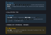 希望SoloMD能够对自定义主题提供更好的支持-网硕互联帮助中心