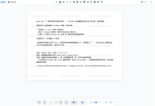 PDF 合并、转换也能自己部署：极空间运行 Stirling PDF，文件交给自己的服务器处理-网硕互联帮助中心