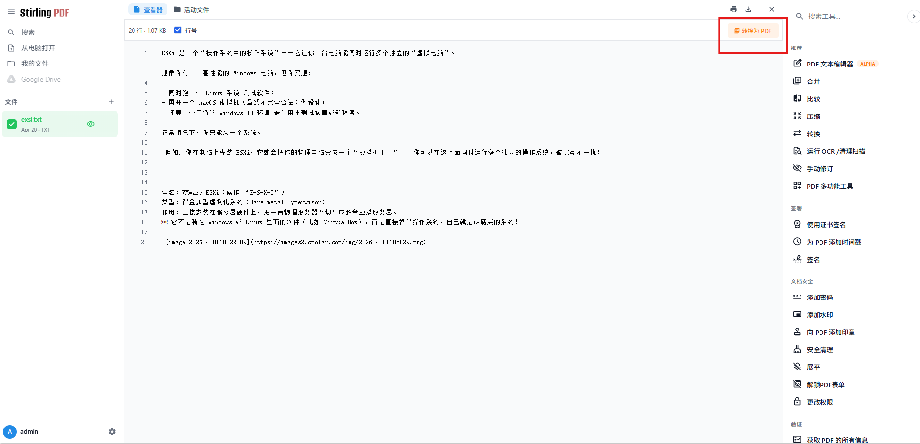 7750617d47e230fecbb58b59b50e7817
