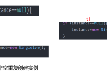 JavaEE初阶 多线程:单例模式 | 阻塞队列-网硕互联帮助中心
