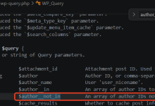 WordPress SQL 注入漏洞分析:从 author__not_in 参数到 REST API 全链路-网硕互联帮助中心