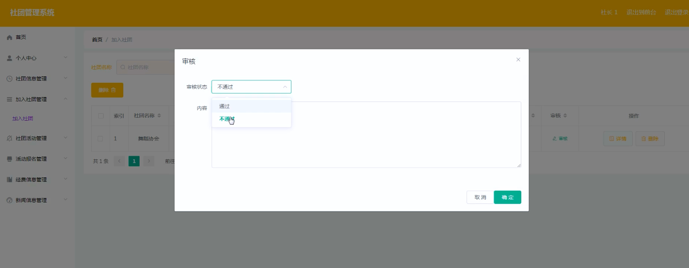 图13