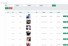 【毕设精品推荐】基于Springboot的在线考试系统的设计与实现 （附源码资料）可增删改查，运行部署，毕设选题推荐_Java项目-网硕互联帮助中心