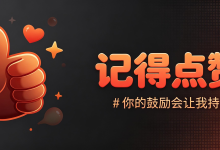 Rust+Slint 实现ModbusTCP主机调试助手源码分享-网硕互联帮助中心