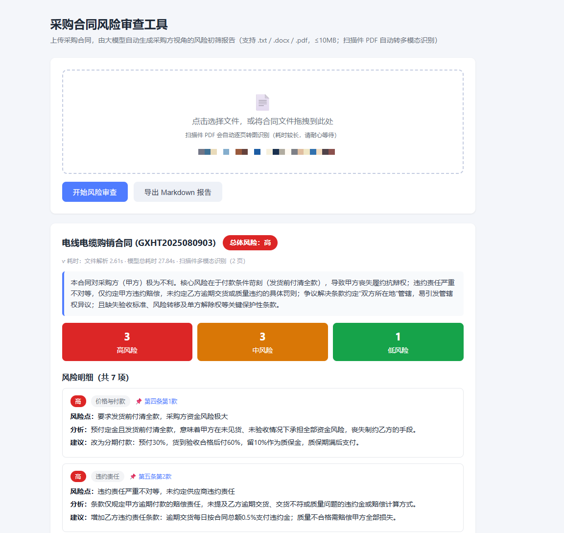 f16122dd2b9f606240bb79ff81b93d41.png