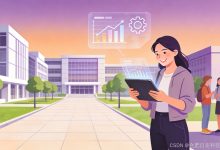 学工管理系统使用手册：全面指南与操作教程 - 学工系统 - 智慧校园-网硕互联帮助中心
