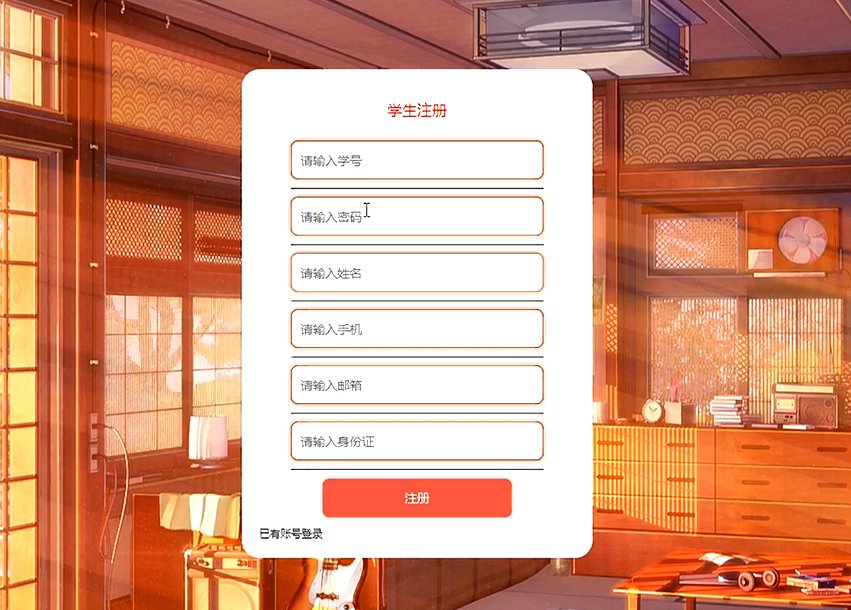图18