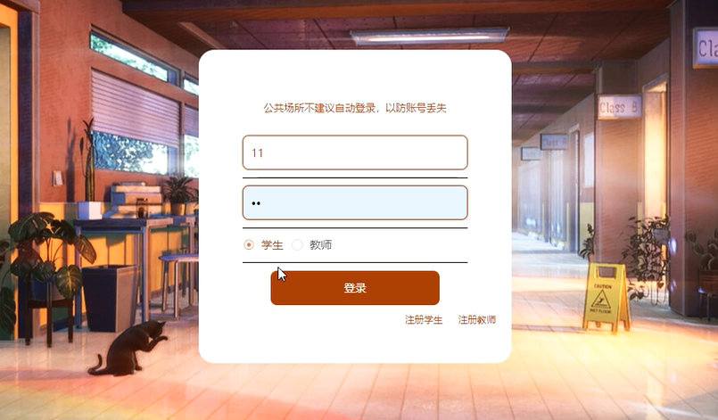 图19