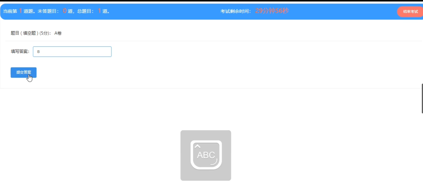图17