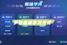 英语写作批改怎么选?这3个坑才是真正的分水岭-网硕互联帮助中心