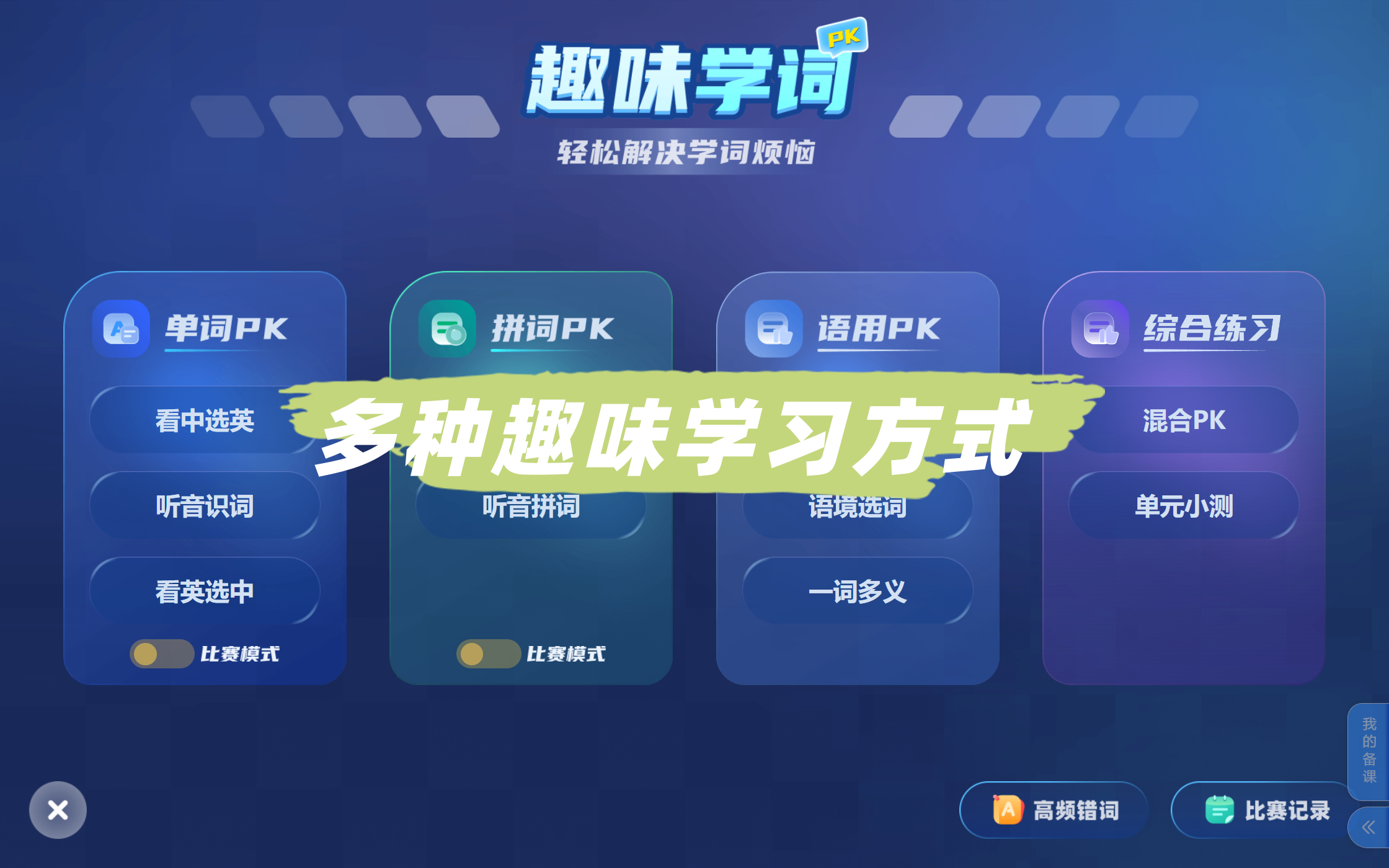 文章插图