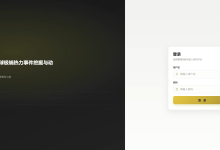 计算机毕设选题|基于大数据的全球极端热力事件挖掘与动态可视化研究:Hadoop+Spark 分析+Django+Vue 全栈-网硕互联帮助中心