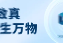 仿真科普 | 从长征十号乙海上回收，看CAE如何赋能火箭回收全生命周期-网硕互联帮助中心