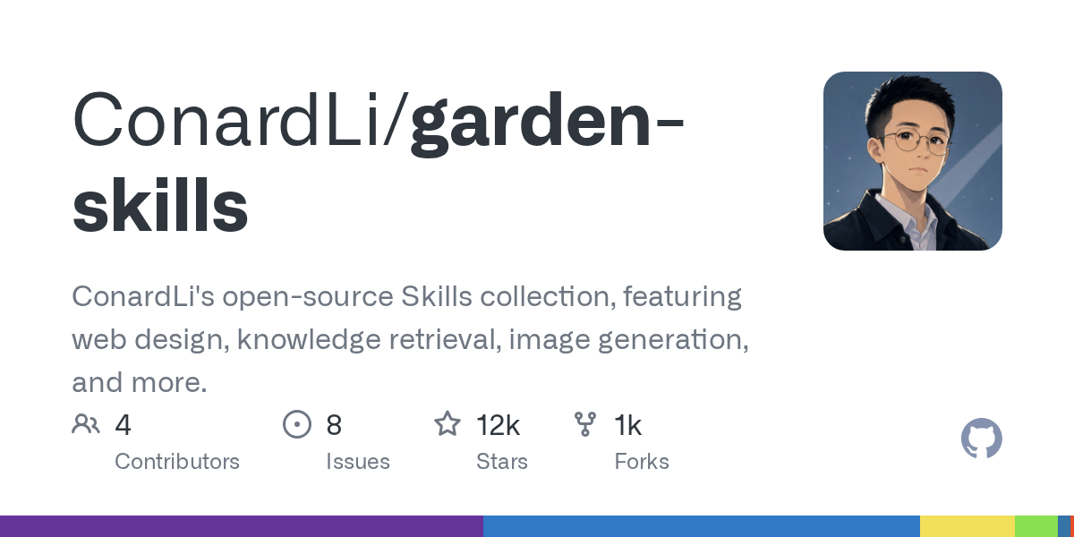 garden-skills