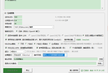 一句话自动生成短剧:LLM + Minimax H3 模型全自动化出片实战-网硕互联帮助中心