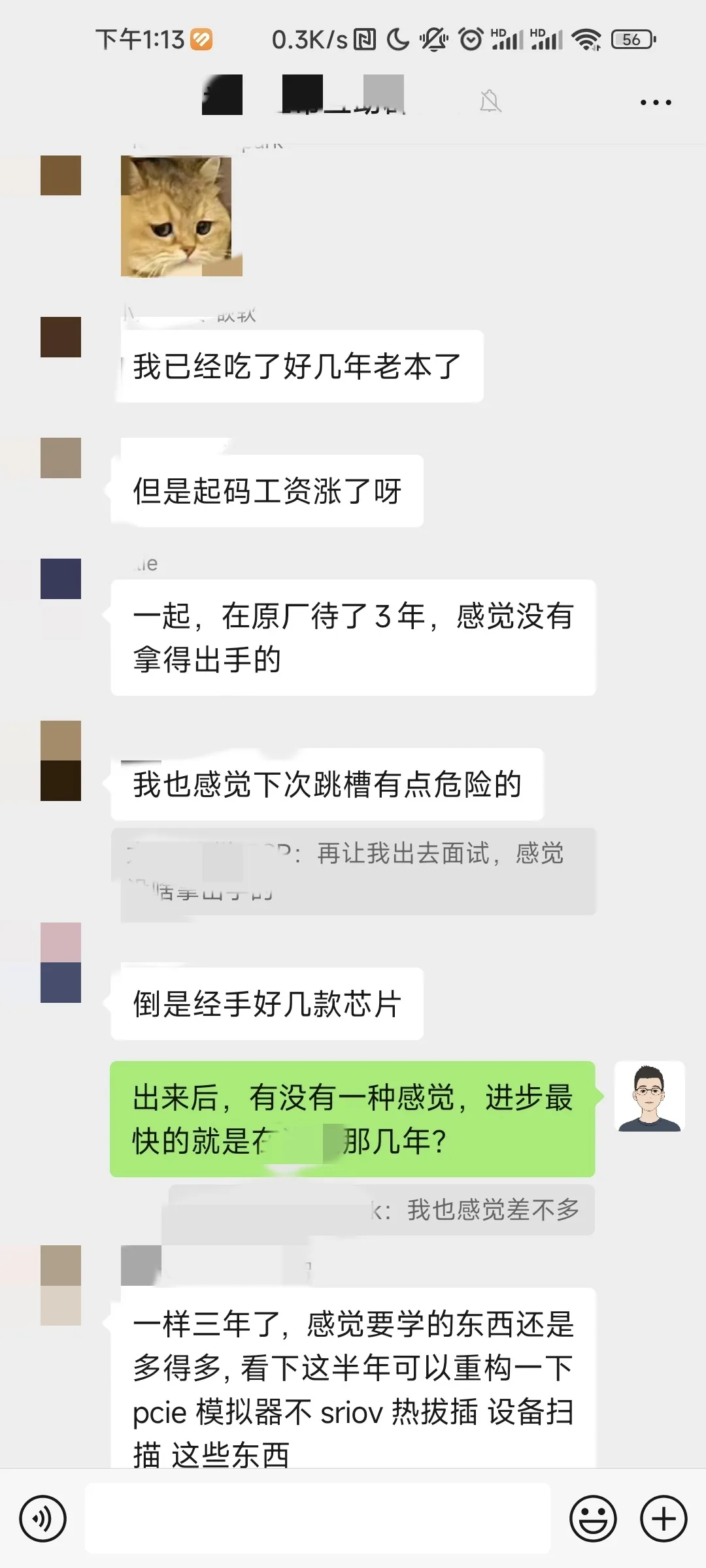 a4f5f57c8a81aea86b879510cb181132